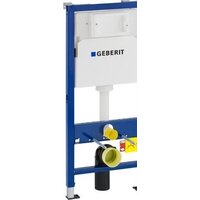 Инсталляция для унитаза Geberit DuoFix Delta50 458.103.00.1+115.119.21.1 - Изображение №2 — Chaika Market
