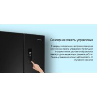 Холодильник MAUNFELD MFF180NFSE01 - Изображение №21 — Chaika Market