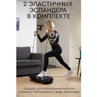 Виброплатформа Planta VP-05 - Изображение №6 — Chaika Market