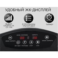 Виброплатформа Planta VP-05 - Изображение №4 — Chaika Market