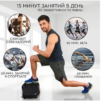 Виброплатформа Planta VP-05 - Изображение №10 — Chaika Market