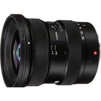 Объектив Tokina atx-i 11-16mm F2.8 CF для Canon EF — Chaika Market