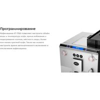 Кофемашина Kitfort KT-7318 - Изображение №11 — Chaika Market