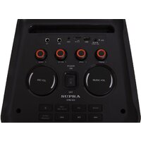 Патибокс Supra SMB-820 - Изображение №8 — Chaika Market