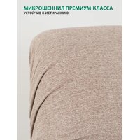 Кресло-глайдер Glider Модель 68 (светло-коричневый/орех антик) - Изображение №6 — Chaika Market