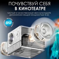 Проектор Wanbo DaVinci 1 - Изображение №6 — Chaika Market