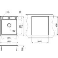 Кухонная мойка Granula GR-4651 (турмалин) - Изображение №8 — Chaika Market