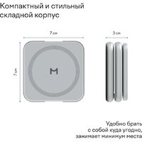 Беспроводное зарядное Magssory Fold Pro 3 в 1 WCH063 (серебристый) - Изображение №10 — Chaika Market
