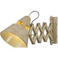 Бра Mantra Industrial 5434 — Chaika Market