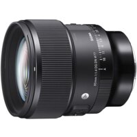 Объектив Sigma 85mm F/1.4 DG DN Art L-mount — Chaika Market