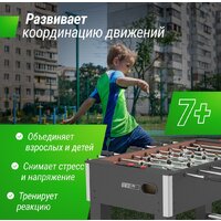 Настольный футбол Unix Line GTSFU140X74BK - Изображение №7 — Chaika Market