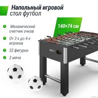 Настольный футбол Unix Line GTSFU140X74BK - Изображение №6 — Chaika Market
