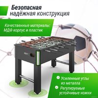 Настольный футбол Unix Line GTSFU140X74BK - Изображение №10 — Chaika Market