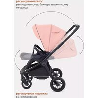 Коляска прогулочная «книга» Rant Energy Basic RA096 (коралловый) - Изображение №5 — Chaika Market