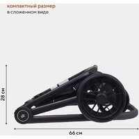 Коляска прогулочная «книга» Rant Energy Basic RA096 (коралловый) - Изображение №8 — Chaika Market
