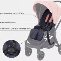 Коляска прогулочная «книга» Rant Energy Basic RA096 (коралловый) - Изображение №6 — Chaika Market