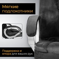 Офисное кресло Mio Tesoro Изотта AF-C7322V (черный) - Изображение №5 — Chaika Market