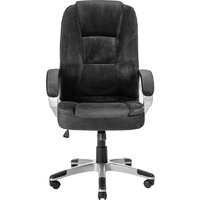 Офисное кресло Mio Tesoro Изотта AF-C7322V (черный) - Изображение №13 — Chaika Market