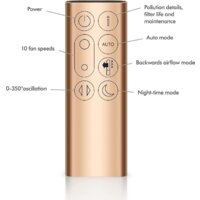 Очиститель воздуха Dyson Purifier Cool Formaldehyde TP09 - Изображение №2 — Chaika Market