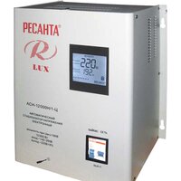 Стабилизатор напряжения Ресанта Lux АСН-12000Н/1-Ц — Chaika Market