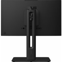 Моноблок ASUS ExpertCenter P400 AiO P440VAK-BPC1530 - Изображение №5 — Chaika Market