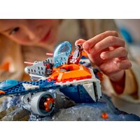 Конструктор LEGO Marvel Super Heroes 76278 Боевая птица Ракеты против Ронана - Изображение №11 — Chaika Market