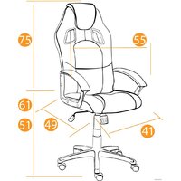 Игровое (геймерское) кресло TetChair Driver (флок/ткань, серый) - Изображение №15 — Chaika Market