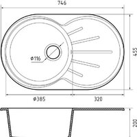 Кухонная мойка GranFest GF-R750L (кашемир) - Изображение №3 — Chaika Market