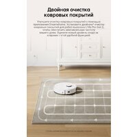 Робот-пылесос Dreame Robot Vacuum L10s Pro Gen 2 RLL42SDA (международная версия, белый) - Изображение №12 — Chaika Market