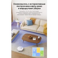 Робот-пылесос Dreame Robot Vacuum L10s Pro Gen 2 RLL42SDA (международная версия, белый) - Изображение №9 — Chaika Market