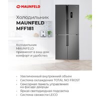 Четырёхдверный холодильник MAUNFELD MFF181NFW - Изображение №14 — Chaika Market