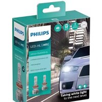Светодиодная лампа Philips H11 Ultinon Pro5000 HL 2шт — Chaika Market