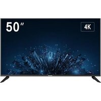 Информационная панель Hikvision DS-D5050U3-1V0S — Chaika Market