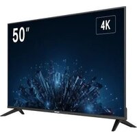 Информационная панель Hikvision DS-D5050U3-1V0S - Изображение №3 — Chaika Market