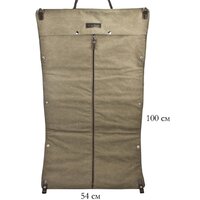 Портплед Carlo Gattini Premium Palermo 4038-52 (темно-коричневый) - Изображение №13 — Chaika Market