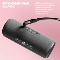 Умная колонка Яндекс Станция Стрит (черный) - Изображение №19 — Chaika Market