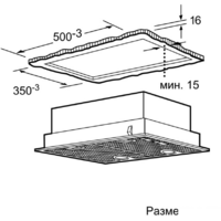 Кухонная вытяжка Bosch DHL555BL - Изображение №6 — Chaika Market