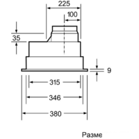 Кухонная вытяжка Bosch DHL555BL - Изображение №5 — Chaika Market