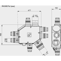 Радиальный вентилятор Soler&Palau Octeo Auto DHU N R8 5209074500 - Изображение №7 — Chaika Market