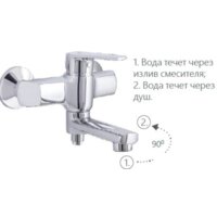 Смеситель Rubineta Deli-10/K (SW) D1PK08 - Изображение №5 — Chaika Market