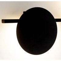 Бра Mantra 7299 - Изображение №6 — Chaika Market