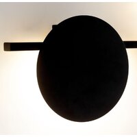 Бра Mantra 7299 - Изображение №3 — Chaika Market