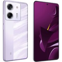 Телефон POCO M7 Pro 5G 8GB/256GB международная версия (фиолетовый) - Изображение №4 — Chaika Market