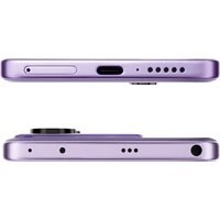 Телефон POCO M7 Pro 5G 8GB/256GB международная версия (фиолетовый) - Изображение №7 — Chaika Market