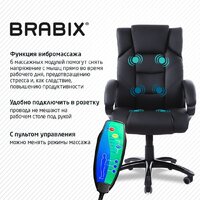 Офисное кресло Brabix MS-004 532522 - Изображение №3 — Chaika Market