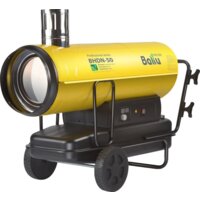 Дизельная тепловая пушка Ballu BHDN-50 — Chaika Market