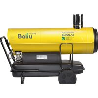 Дизельная тепловая пушка Ballu BHDN-50 - Изображение №3 — Chaika Market