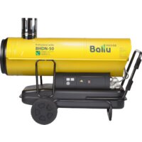 Дизельная тепловая пушка Ballu BHDN-50 - Изображение №2 — Chaika Market