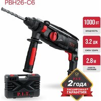 Перфоратор P.I.T. PBH26-C6 (кейс) - Изображение №12 — Chaika Market