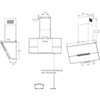 Кухонная вытяжка Korting KHC 61950 GXN - Изображение №3 — Chaika Market